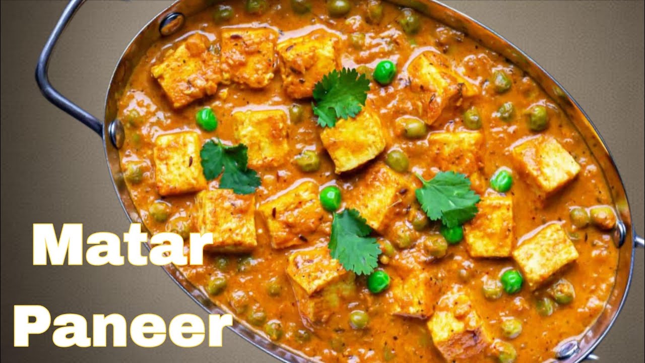 घर पर बनाये एकदम रेस्टोरेंट जैसा मटर पनीर | Restaurant style Matar Paneer recipe in Hindi