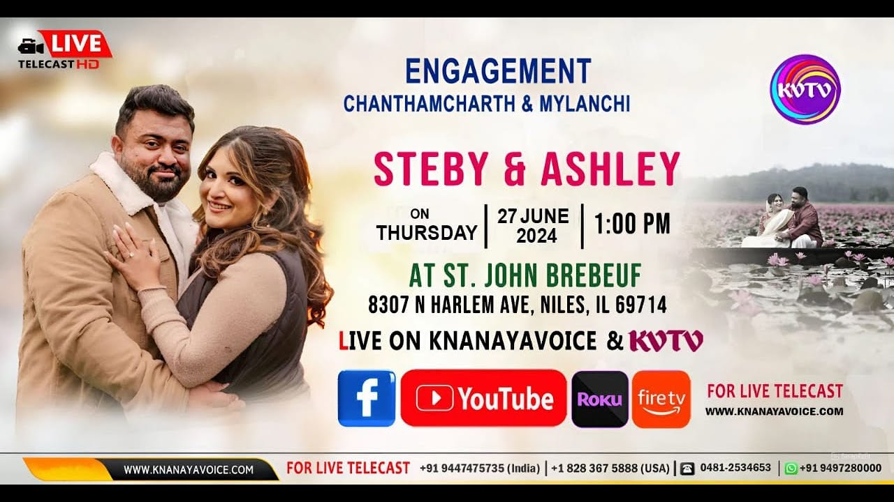CHICAGO | STEBY INDIKUZHY & ASHLEY KOTTOOR | ENGAGEMENT | MYLANCHI | CHAMTHAMCHARTHU 6-27-24 | KVTV