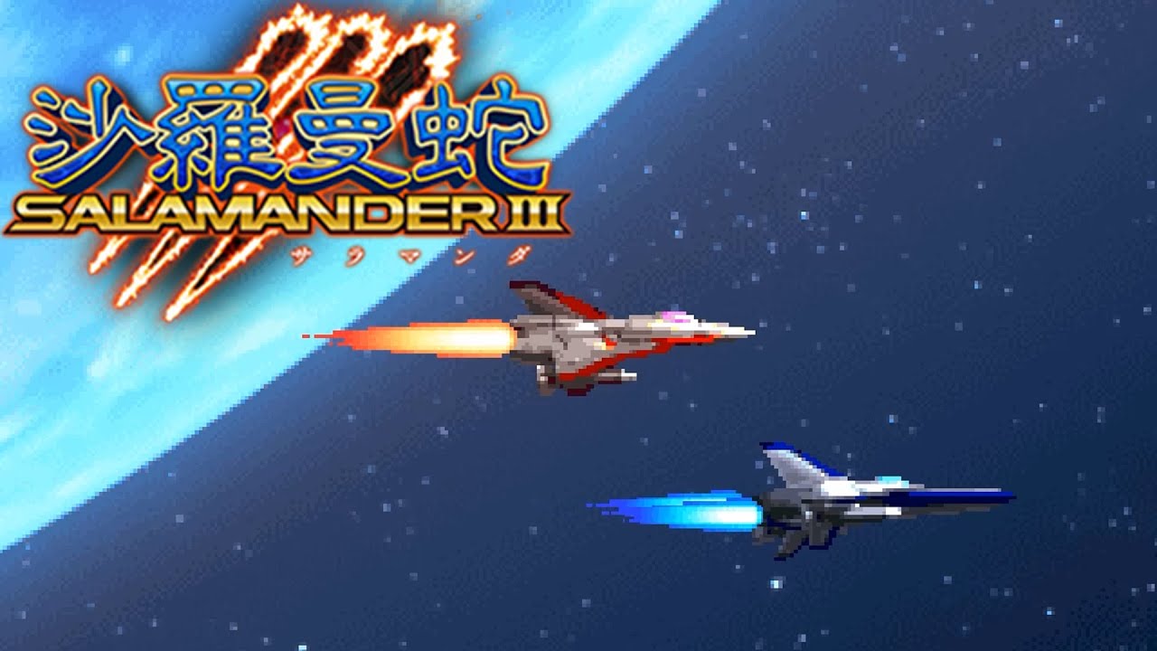 GRADIUS ORIGINS - Salamander III 2 Player - Steam - Day 1