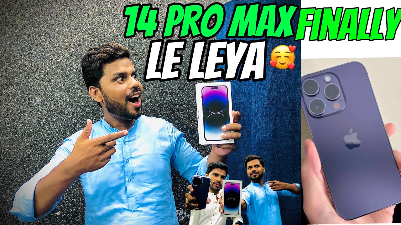 iphone 14 pro max unboxing ! finally new iphone le leya 📱! finally new iphone 14 pro le liya