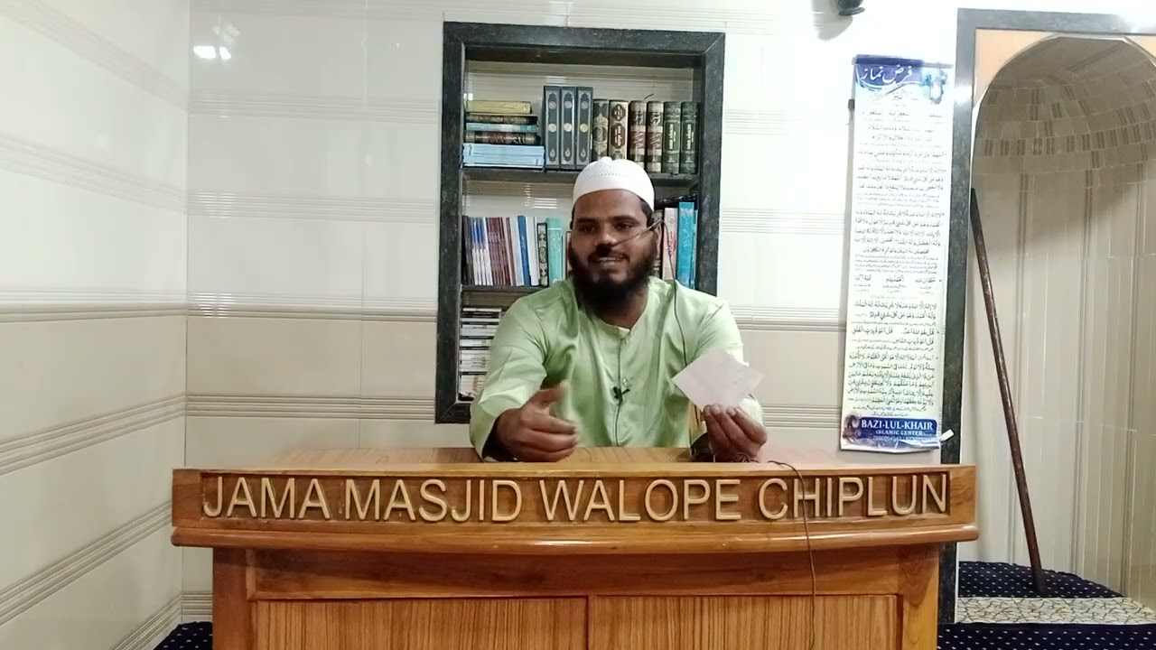 Aayya mein Eid main. Kiye jane wale baaj munkirat ( shaikh Bilal Mohammadi)