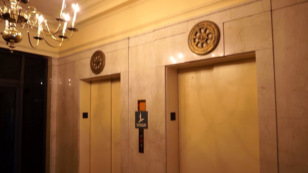 Elevator up! Elevator Down! Two nice Shenandoah tractions @ Professional Arts Building, Roanoke, VA