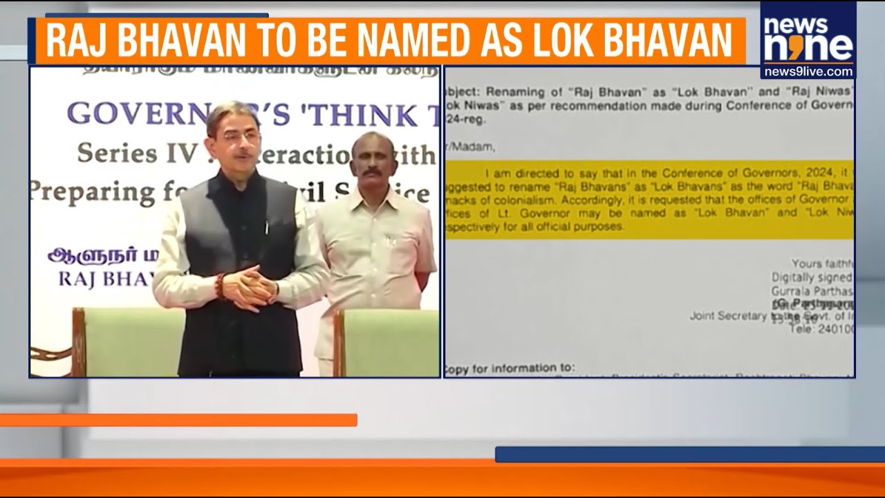 Home Ministry Approves Tamil Nadu Governor&rsquo;s Proposal to Rename Raj Bhavan and Raj Niwas | News9