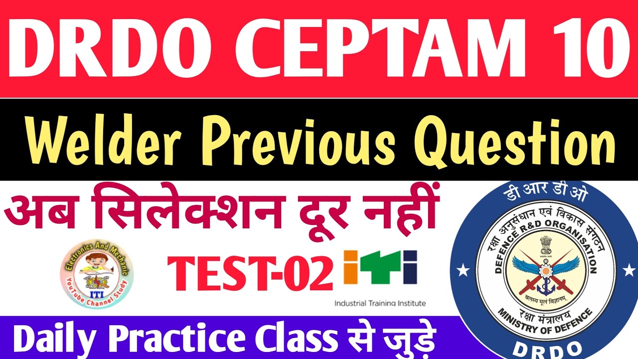 Welder Theory|Drdo Welder Question Paper|Drdo Previous Year Question Paper|@itibharatskills