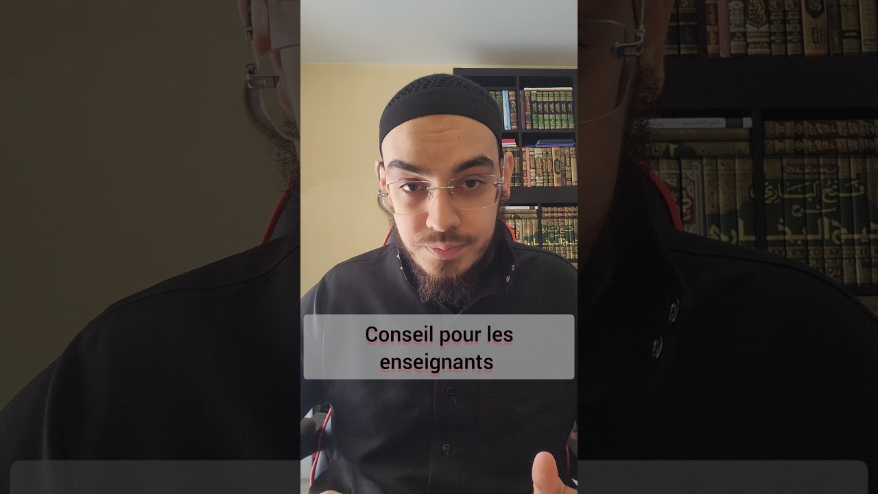 #enseignement
