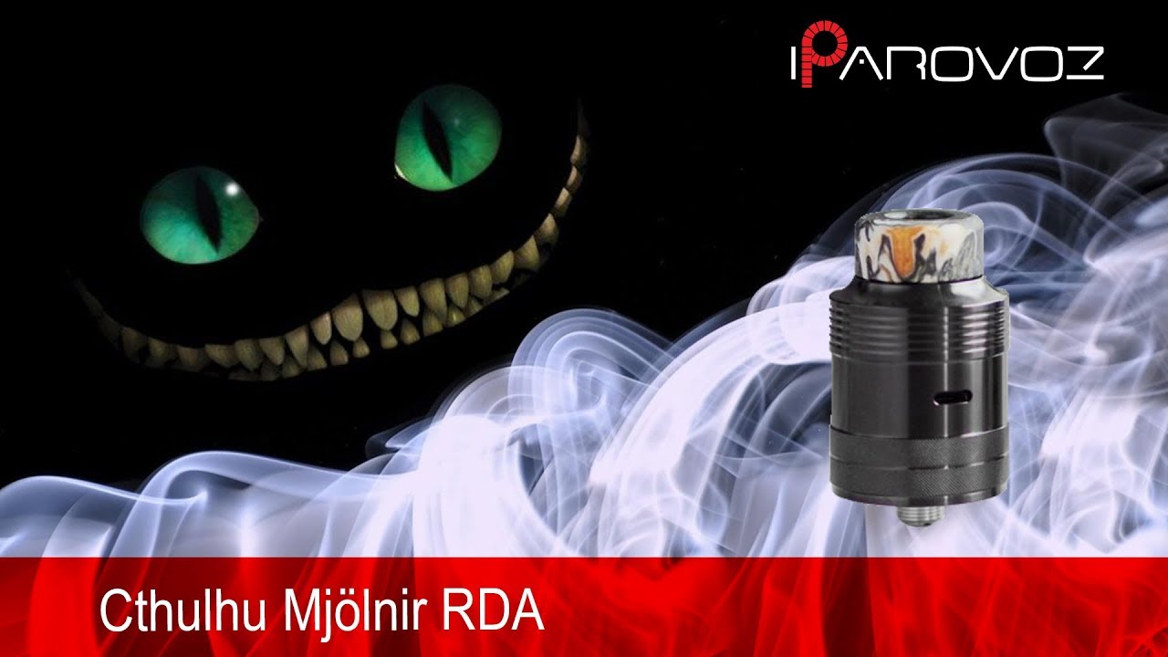 Обзор  Mj&ouml;lnir RDA от Cthulhu. Годная дрипка