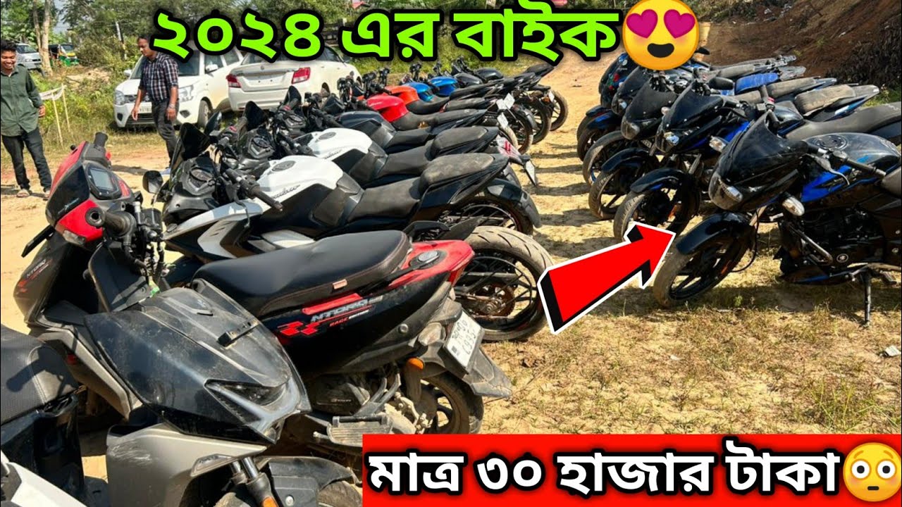 2024 Model Bike Only 35,000 😳😍Second Hand Bike Showroom Agartala || Used Bike Tripura🔥