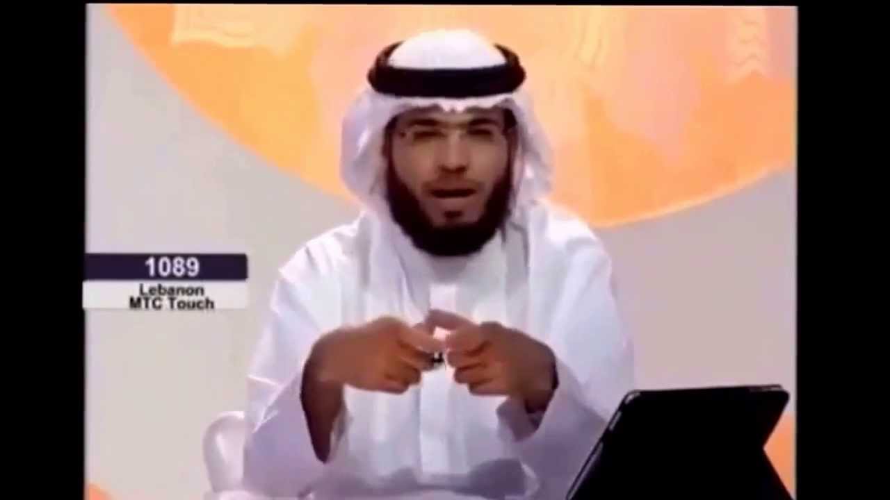 تفسير قوله تعالى 