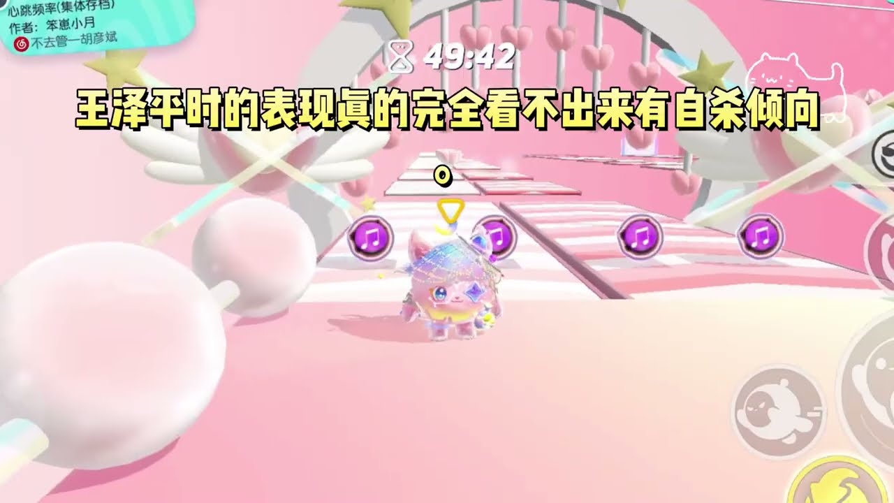 《猎杀霸凌者》恶魔天使系列1#一口气看完 #小说 #故事