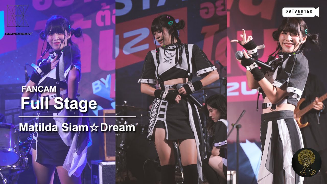 221112 [Fancam] Matilda Siam☆Dream - Full Stage @ CAT EXPO 9 | Wonder World Fun Park [4K]