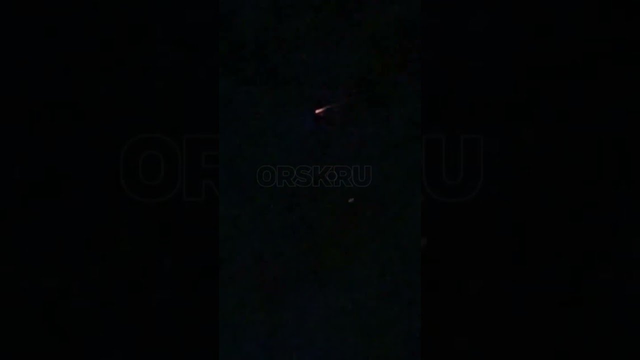 На Оренбургской областью заметили несколько НЛО! 