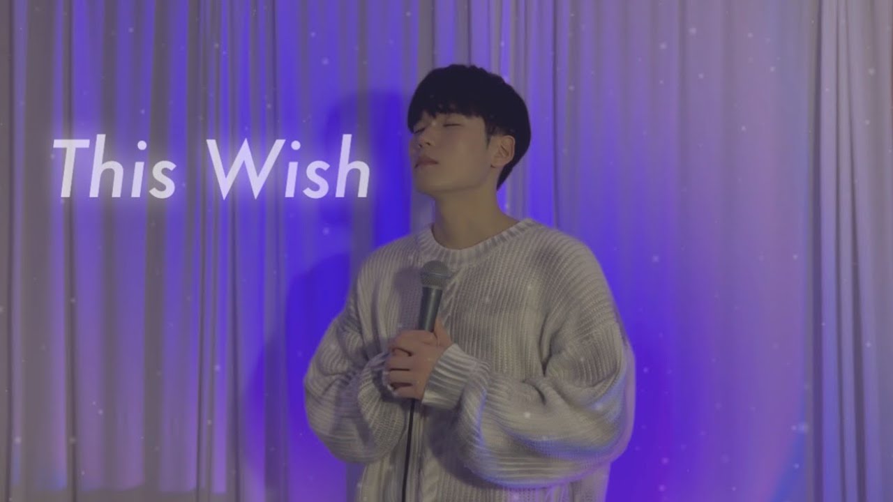 디즈니 100주년 기념작 ‘위시’ OST - [This wish] (소원을 빌어) Cover