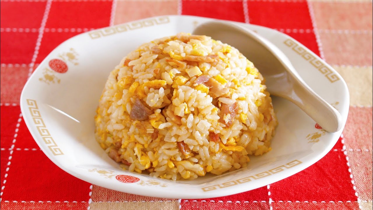 Basic Chahan (Japanese Fried Rice 炒饭 Recipe) | OCHIKERON | Create Eat Happy :)