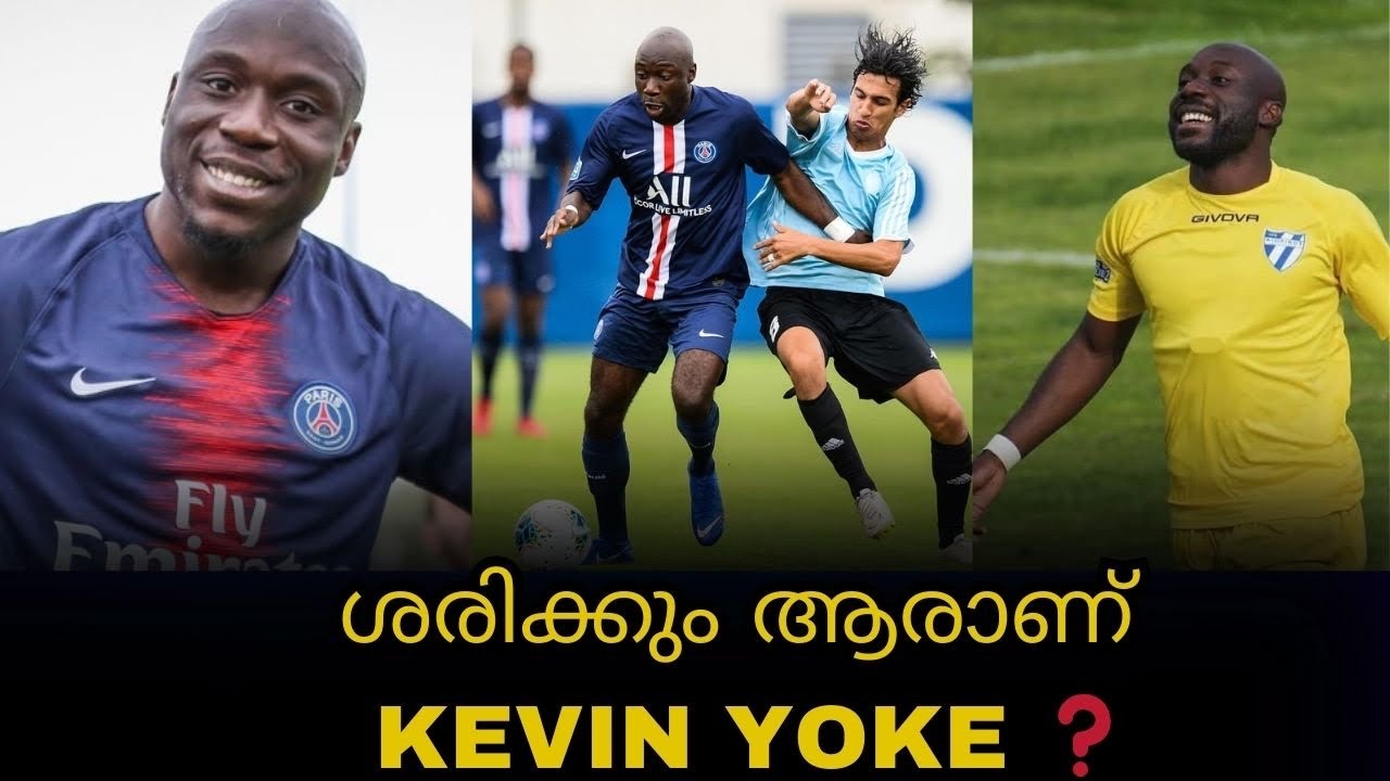 Kevin Yoke Football Journey | From Youth Academy To Kerala Blasters | Isl | Football Malayalam 