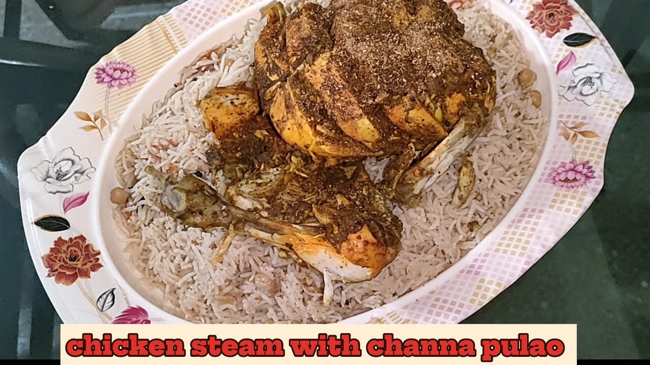 Курица, приготовленная на пару, с пловом из нута: быстрый и простой рецепт