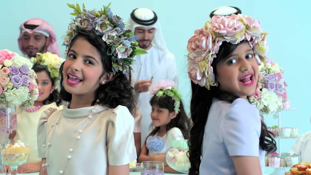 أغنية نورت يا عيد