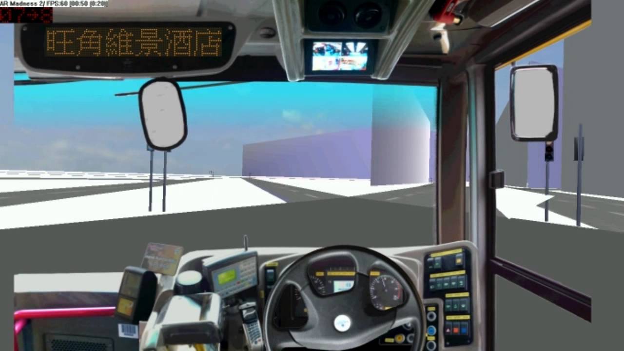 MM2 - CityFlyer A21 (往紅磡站)