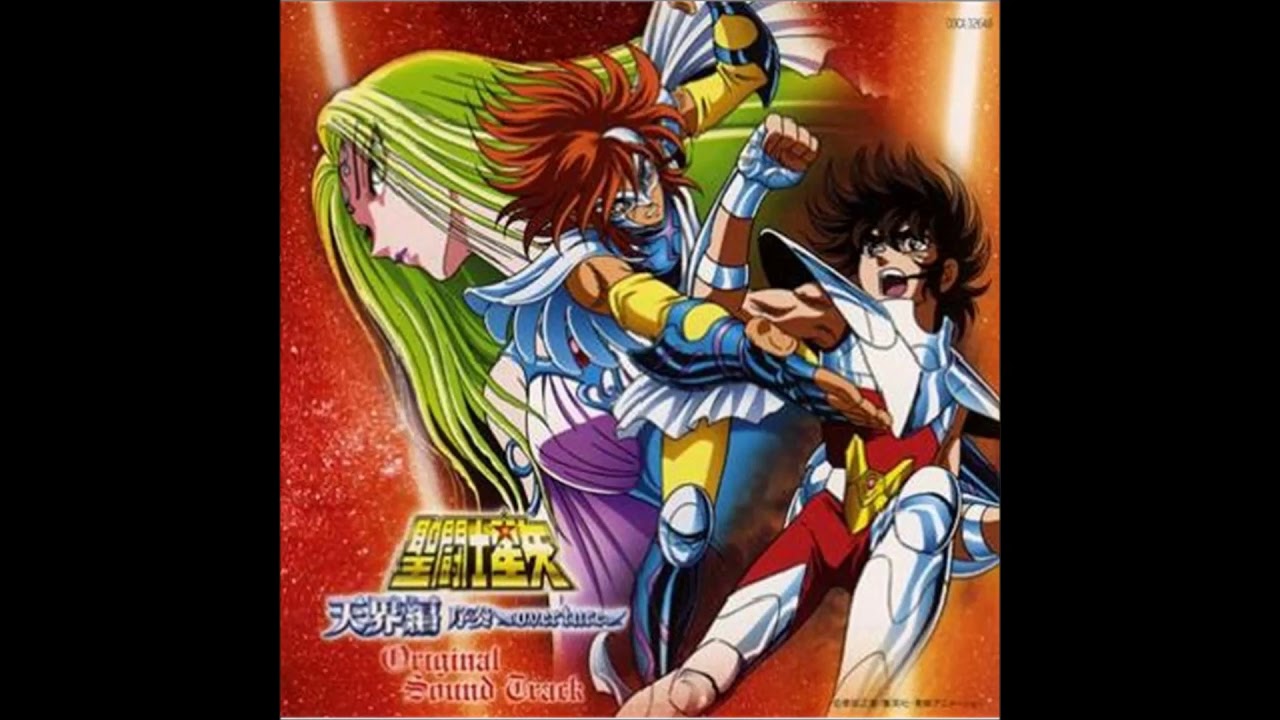Saint Seiya Original Soundtrack IX OST 08   Ikki's Arrival