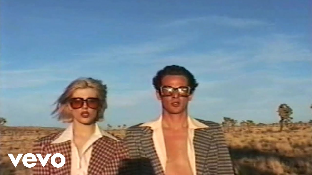 Sylvie Kreusch - Sweet Love (coconut)