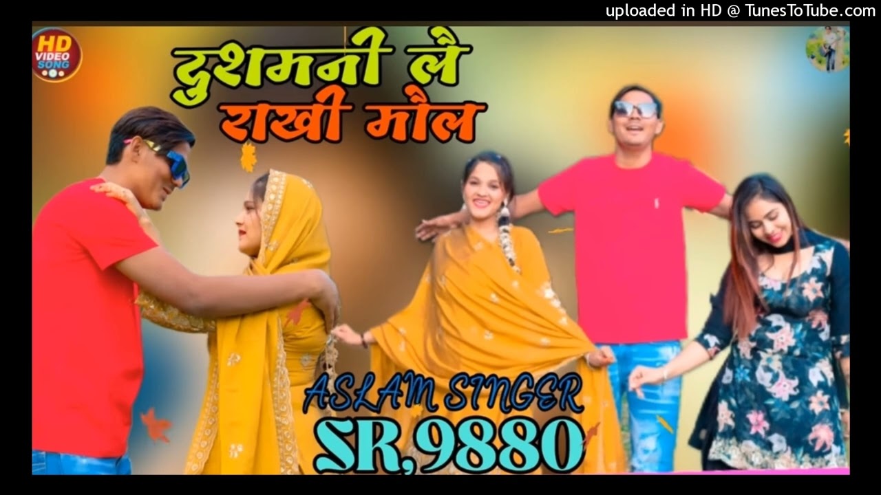 SR.9880_ASLAM_SINGER___दुश्मनी_लै_राखी_मौल__NEW_LETEST_SONG__4K_OFFICIAL_VIDEO_SONG_ASLAM_SINGER(48k