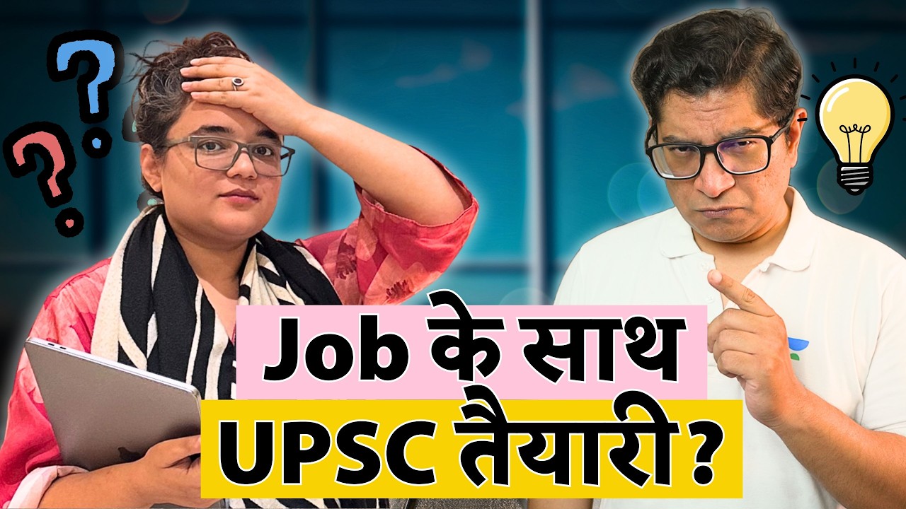 5 Mistakes Costing Working Professionals Their UPSC Attempt & how to fix them by Dr.Mrunal Patel