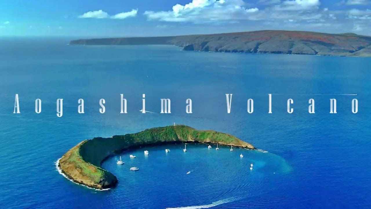 Aerial View of Aogashima Volcano &ndash; Japan