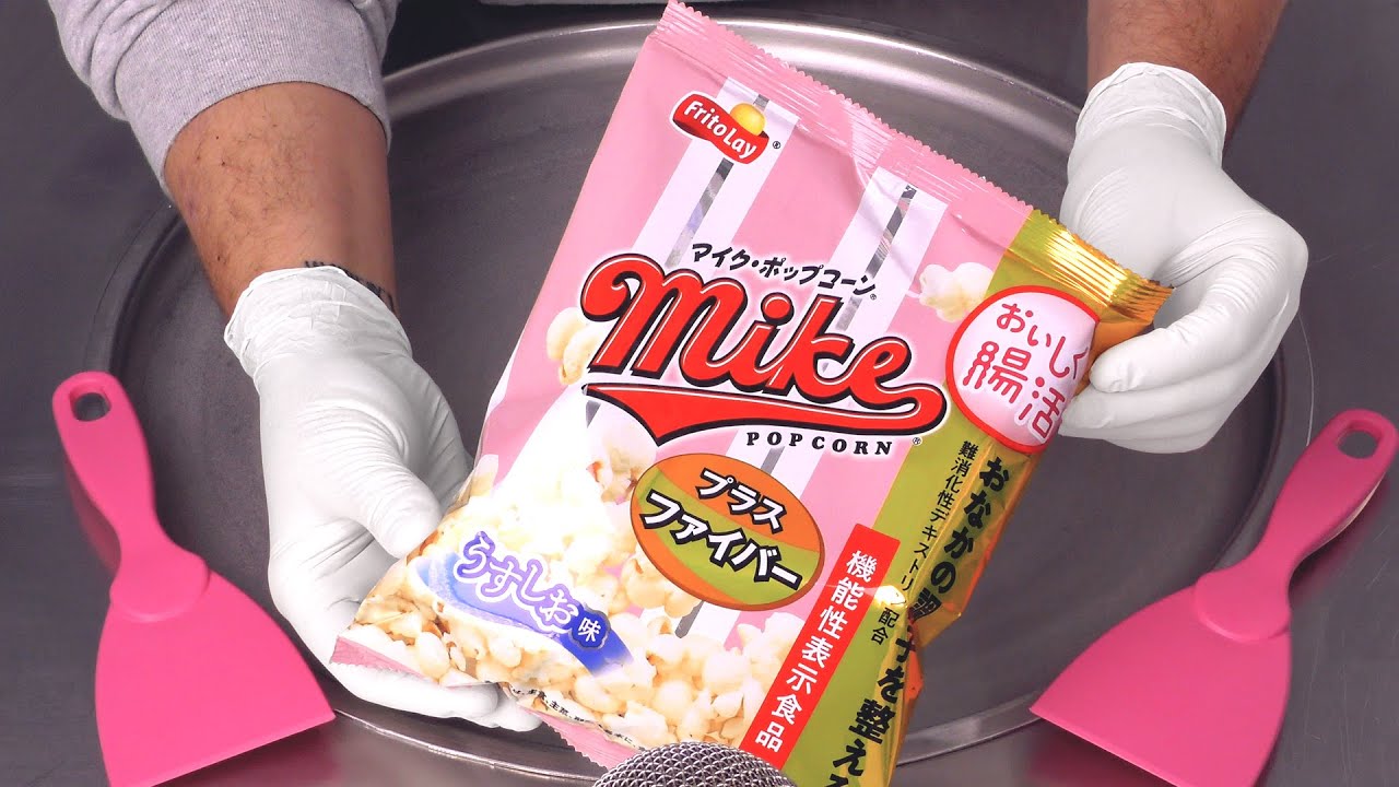 Popcorn ASMR - how to make Ice Cream Rolls for a perfect Movie Night