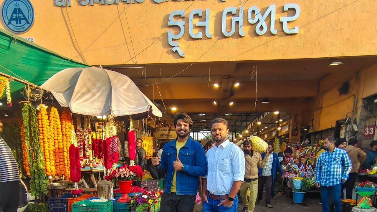JAMALPUR FLOWER MARKET | BIGGEST FLOWER MARKET OF AHMEDABAD-GUJARAT | GujjuRider | JunuPari