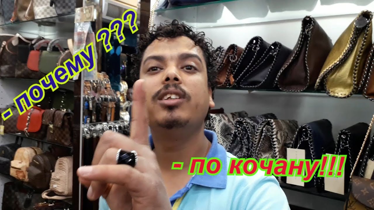 SOHO Square в Шарм-эль-Шейхе / ОБЗОР И ЦЕНЫ / Влог ЕГИПЕТ #14