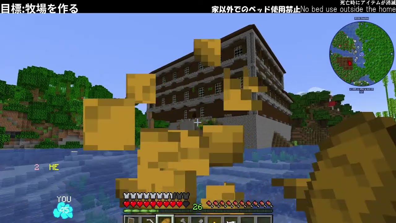 【Minecraft】リンバスのファンmodがあるらしい ＃1-2