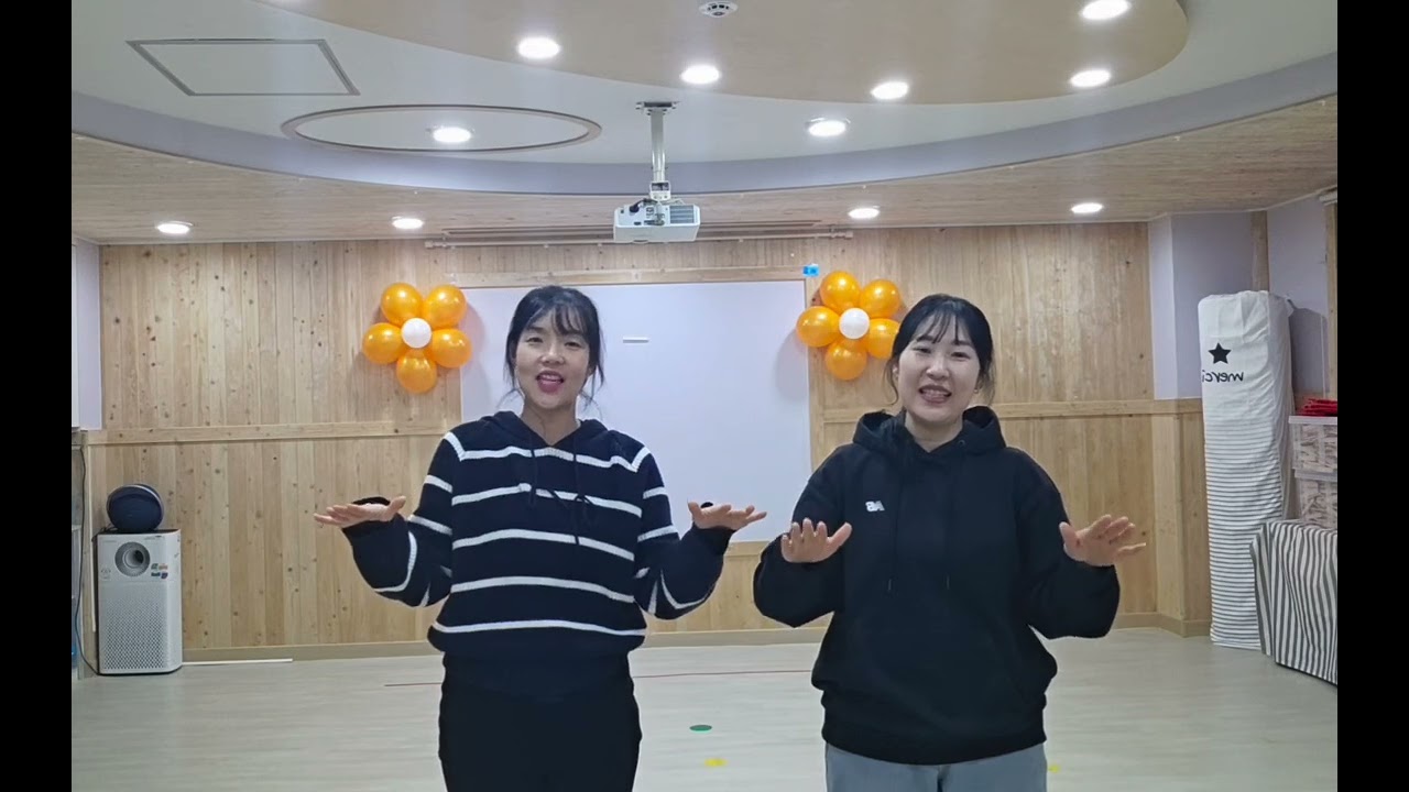 좋은나무어린이집 