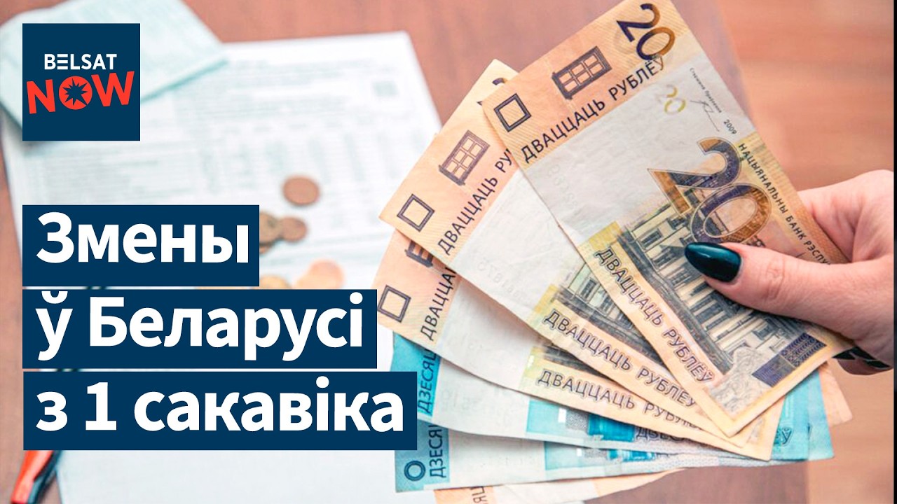 Атака Химволокно в Гродно. Видео дрона в Гомеле. Спасение в Витебске. Изменения в Беларуси 1 марта
