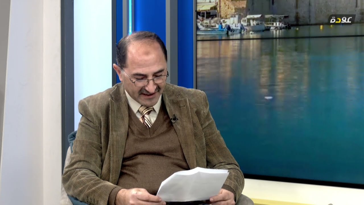 اطلاق مجموعة قصصية تحت عنوان حمالة التعب  مع د . سرمد التايه كاتب واديب فلسطيني
