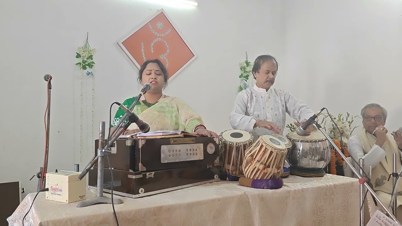 Atulprasadi