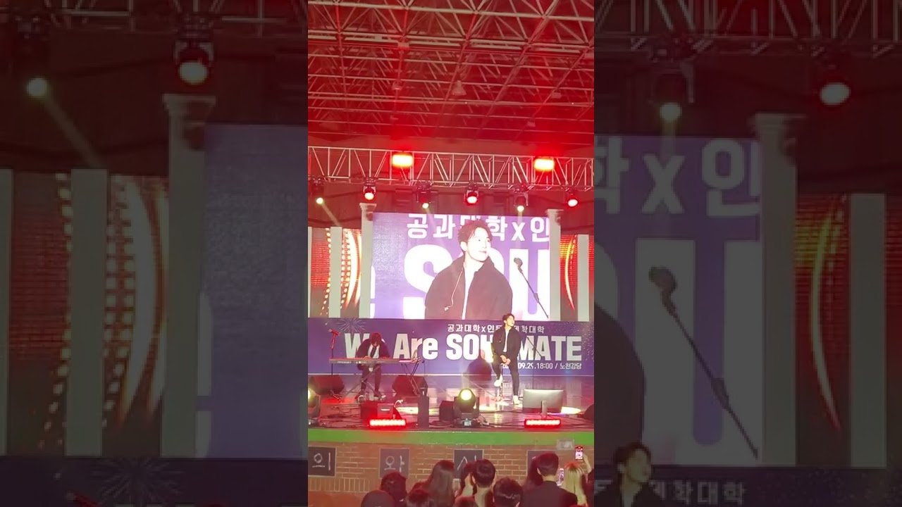 계명대학교 축제 달달한 멜로망스