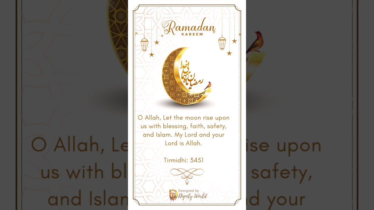 Ramadan Kareem - the Secrets of Ramadan with This Mesmerizing #Animation #Art