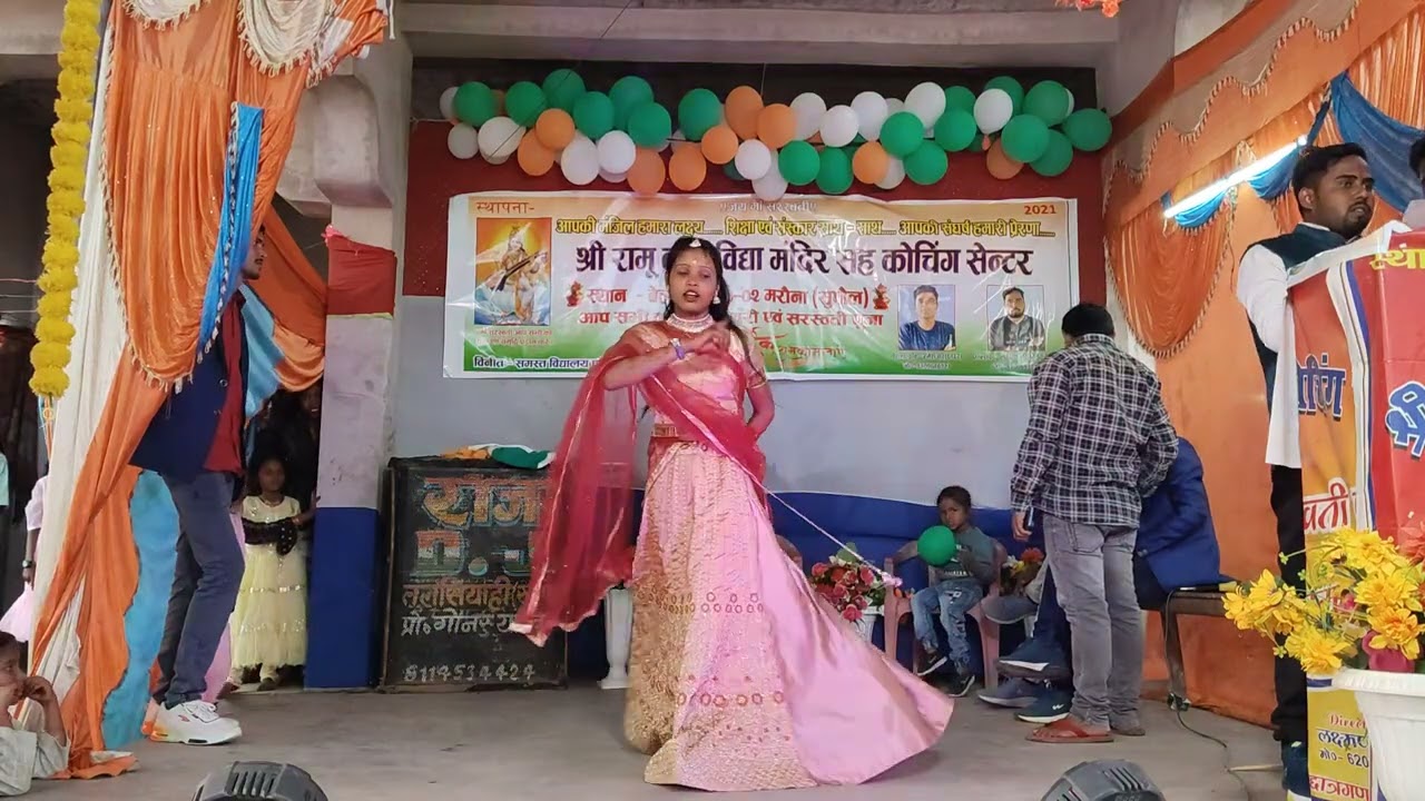 #kon ne disha me chalh re batohiya
