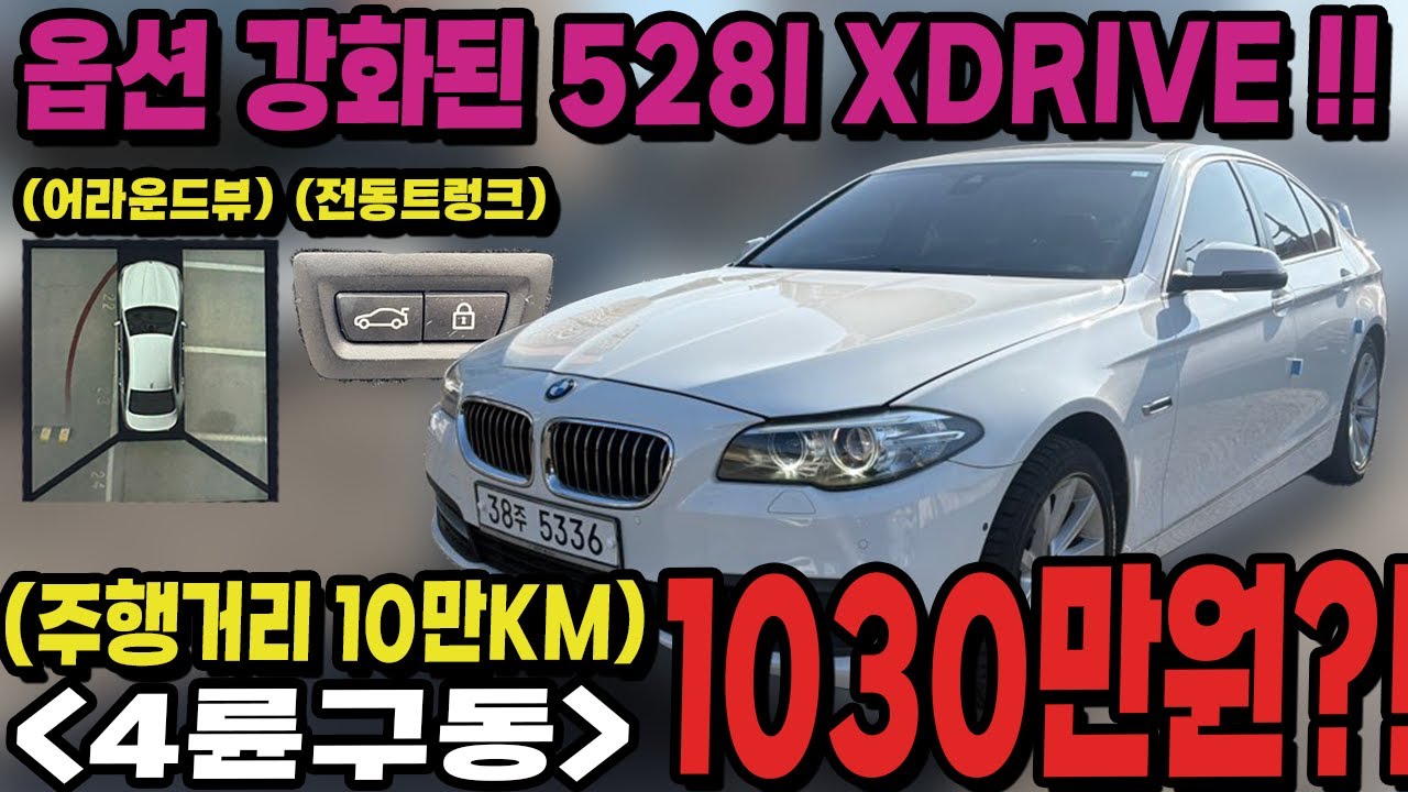 [수수료X]