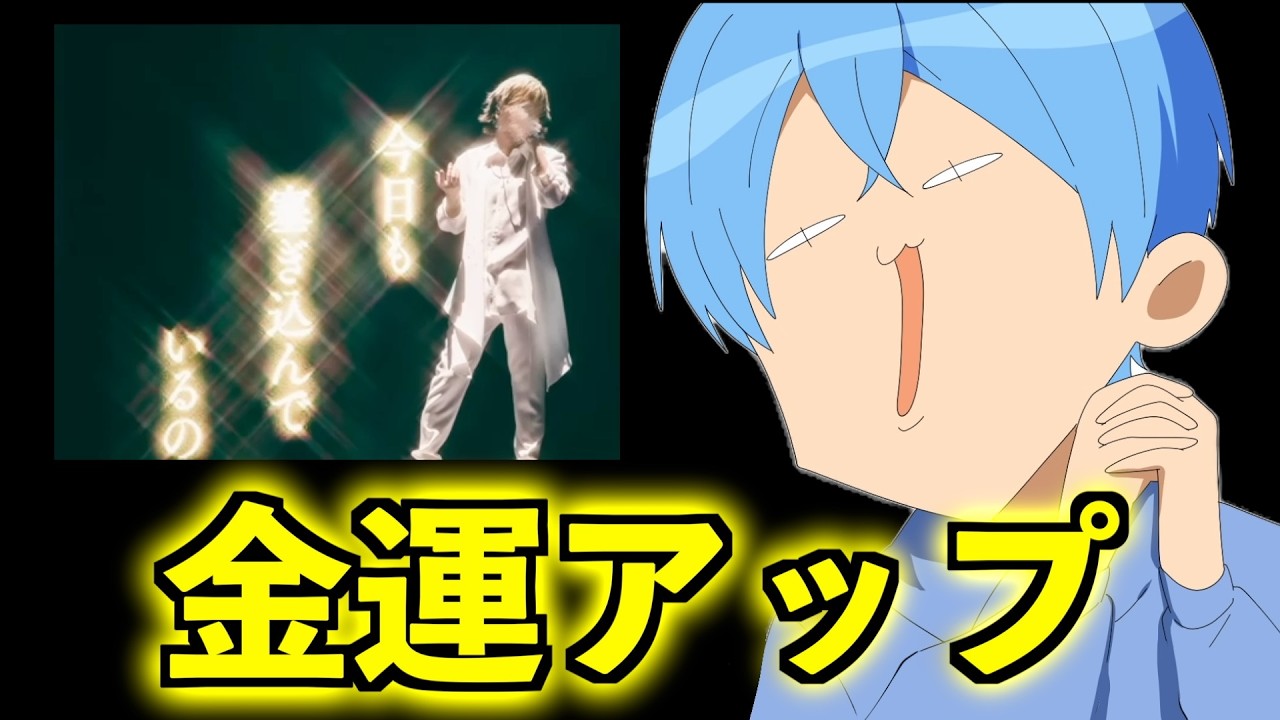 ころんのこの画像 待ち受けにしたらご利益あります！【すとぷり文字起こし】【ころん/切り抜き】
