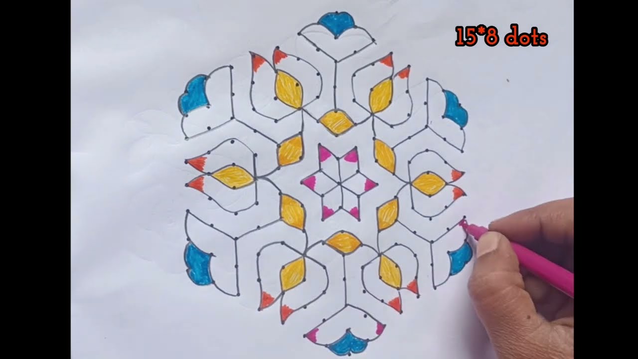 Mahashivratri Muggulu🏵️margazhi kolams🏵️big kolam designs with 15*8dots🍁vakita muggulu|flowerrangoli