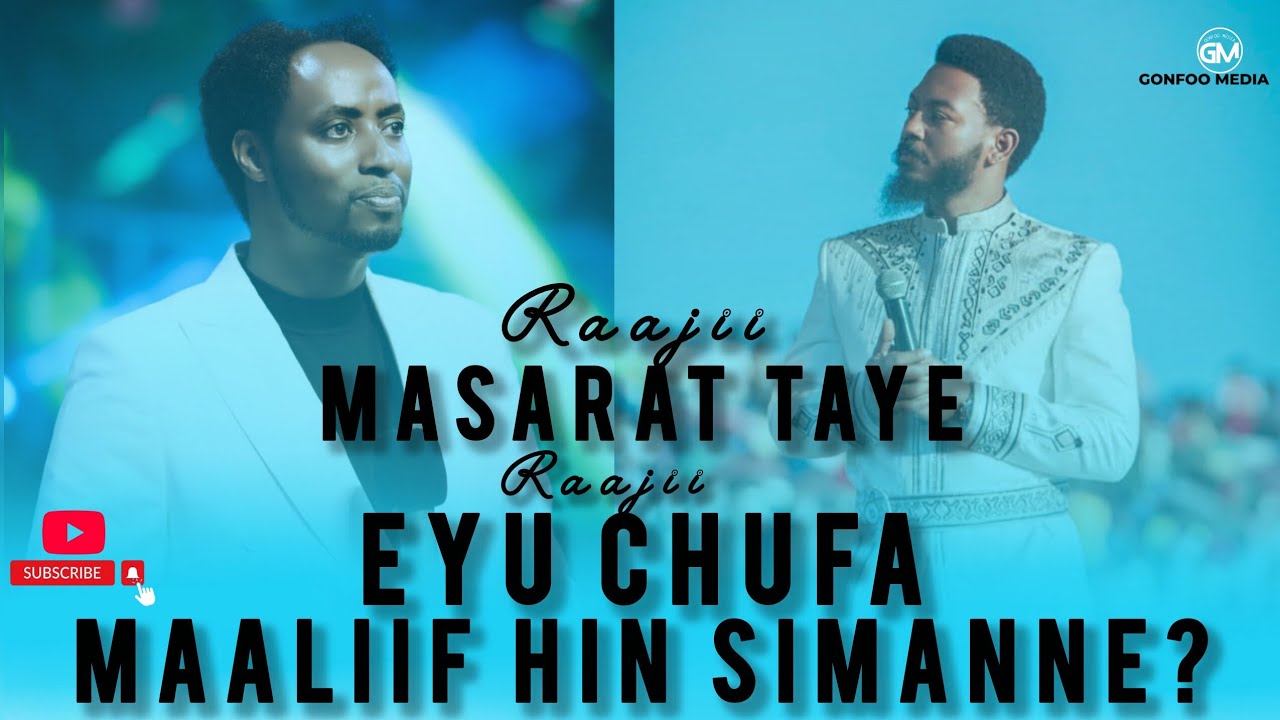 RAAJII MASARAT MAALIIF RAAJII EYU HIN SIMANNE??