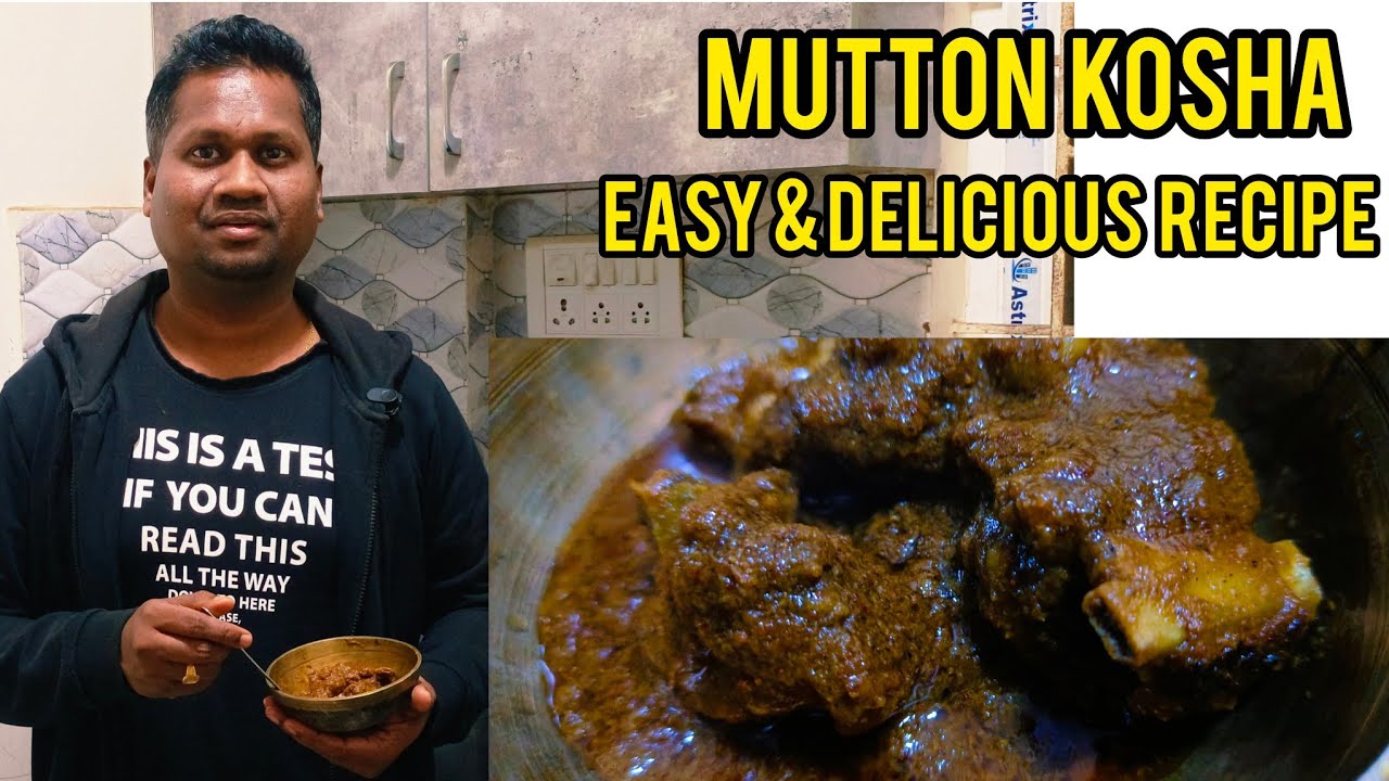 MUTTON KOSHA VLOG | MUTTON RECIPE | DELICIOUS MUTTON 😋|BANGALORE MUTTON (GOAT) PREPARATION #youtube