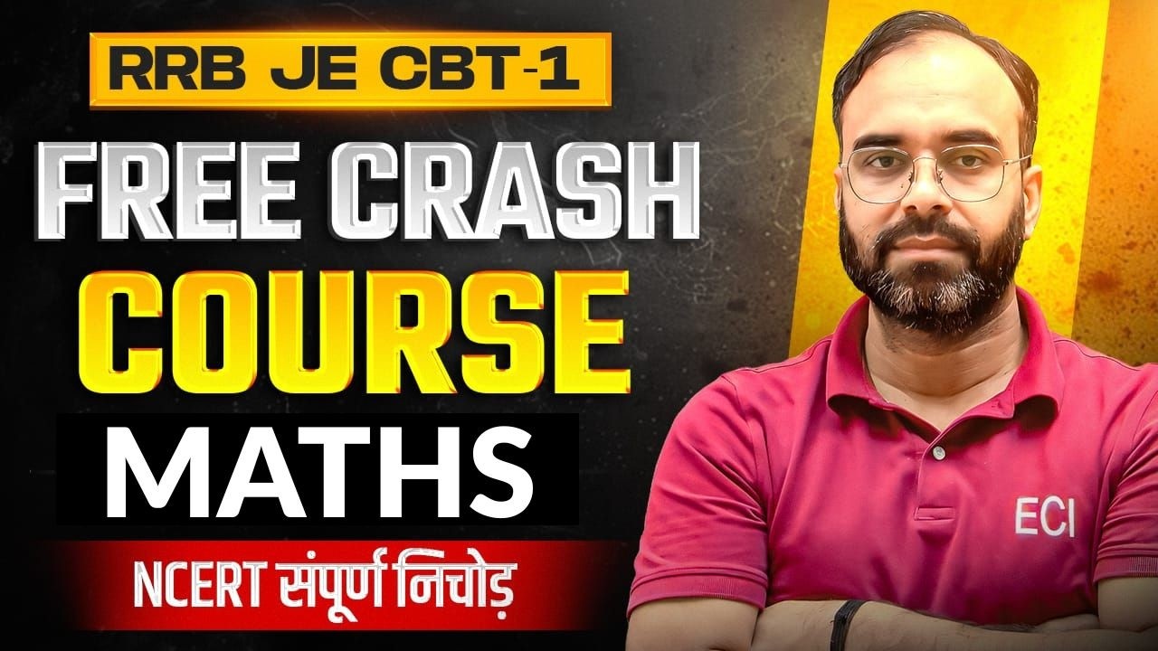 RRB JE 2025 | FREE CRASH COURSE (MATHEMATICS) PART -2 |  #electrical #sureshsir #rrbje #rrbalp