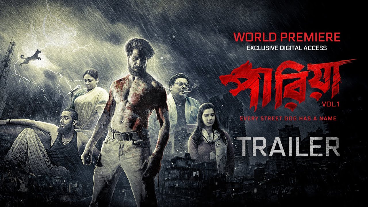Trailer - Pariah | Vikram Chatterjee | Tathagata | World Premiere | Stream Now | hoichoi
