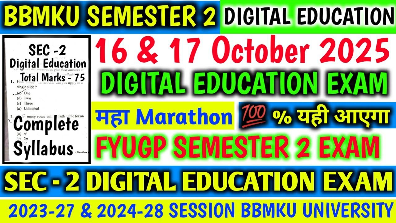 महा Marathon 🔥 DIGITAL EDUCATION SEMESTER 2 PYQ | BBMKU Semester 2 Digital Education Viral MCQ