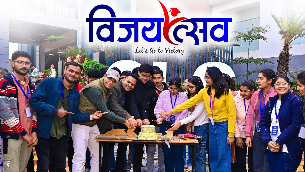 NEET-JEE Champions ka Shandar Victory Celebration 🎉| CLC Sikar Vijayotsav