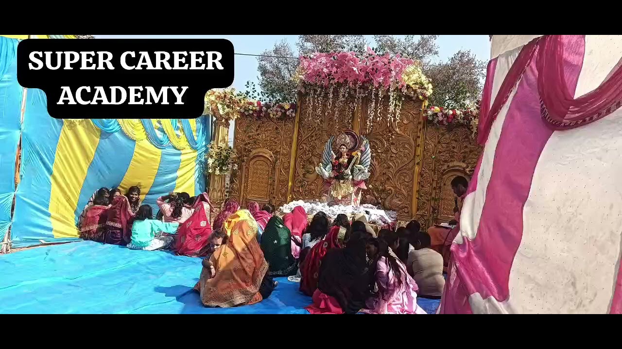 Super Career Academy Kanda 