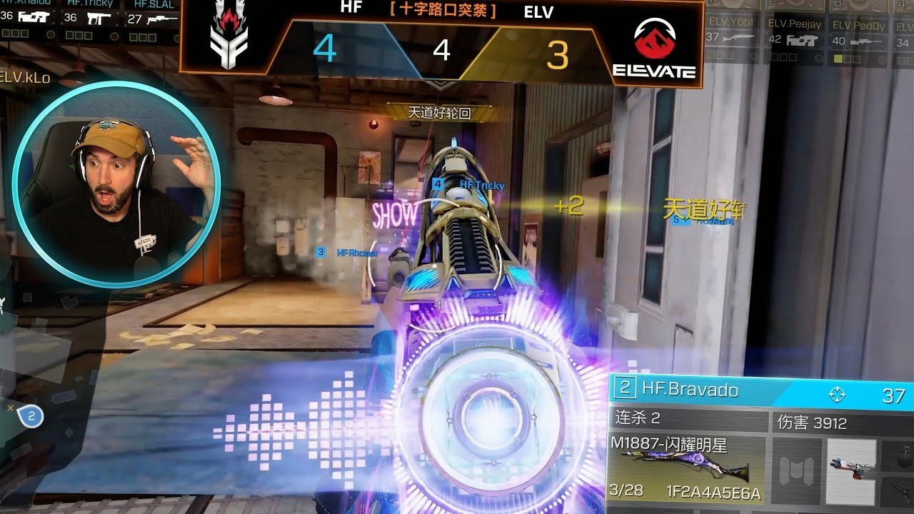 Elevate vs Middle East #1 - nobody saw this coming