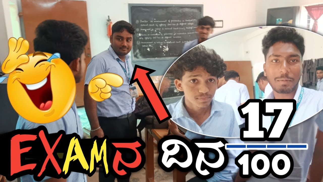 Exam ನ ದಿನ 😂full jolly marre👊#boys#lastbenchers#attitude#sigma#viral