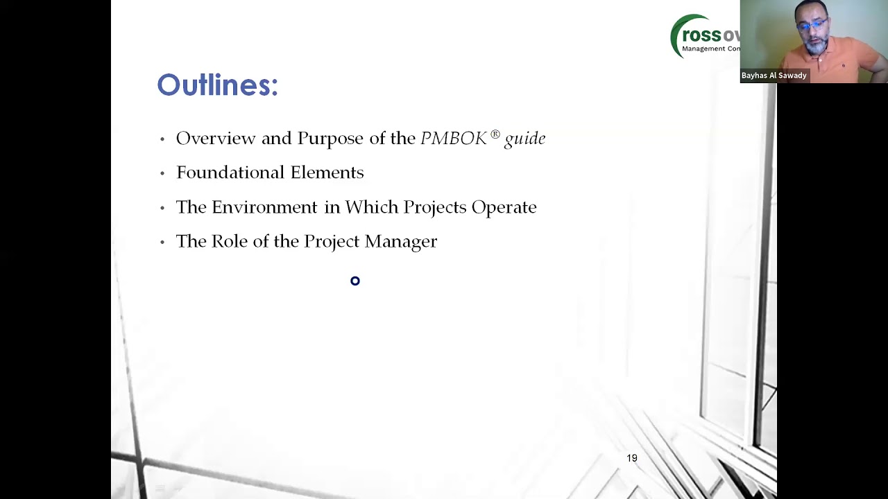 PMP-1